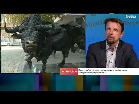 Големите сделки на БФБ: Какво да научат инвеститорите в „Шелли Груп“
