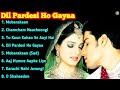 Dil Pardesi Ho Gayaa Movie All Songs||saloni aswani & Kapil Jhaveri ||Musical World||MUSICAL WORLD|| Mp3 Song