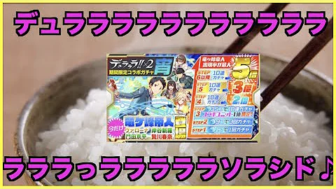 園原 杏里 クラフィ 園原 杏里 クラフィ