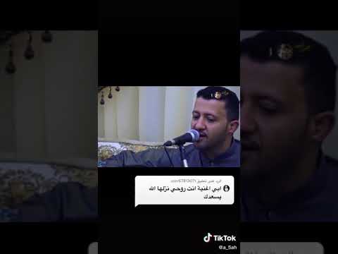 اغاني يمنيه روعه حمود السمه انت روحي