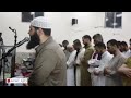 سورة الصافات تلاوة لاتوصف سبحان من وهبه هذا الصوت الشيخ غسان الشوربجي