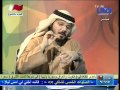 علماء ايران و المؤامرة على البحرين 1 Mpg علماء ايران و المؤامرة على البحرين 1 Mpg