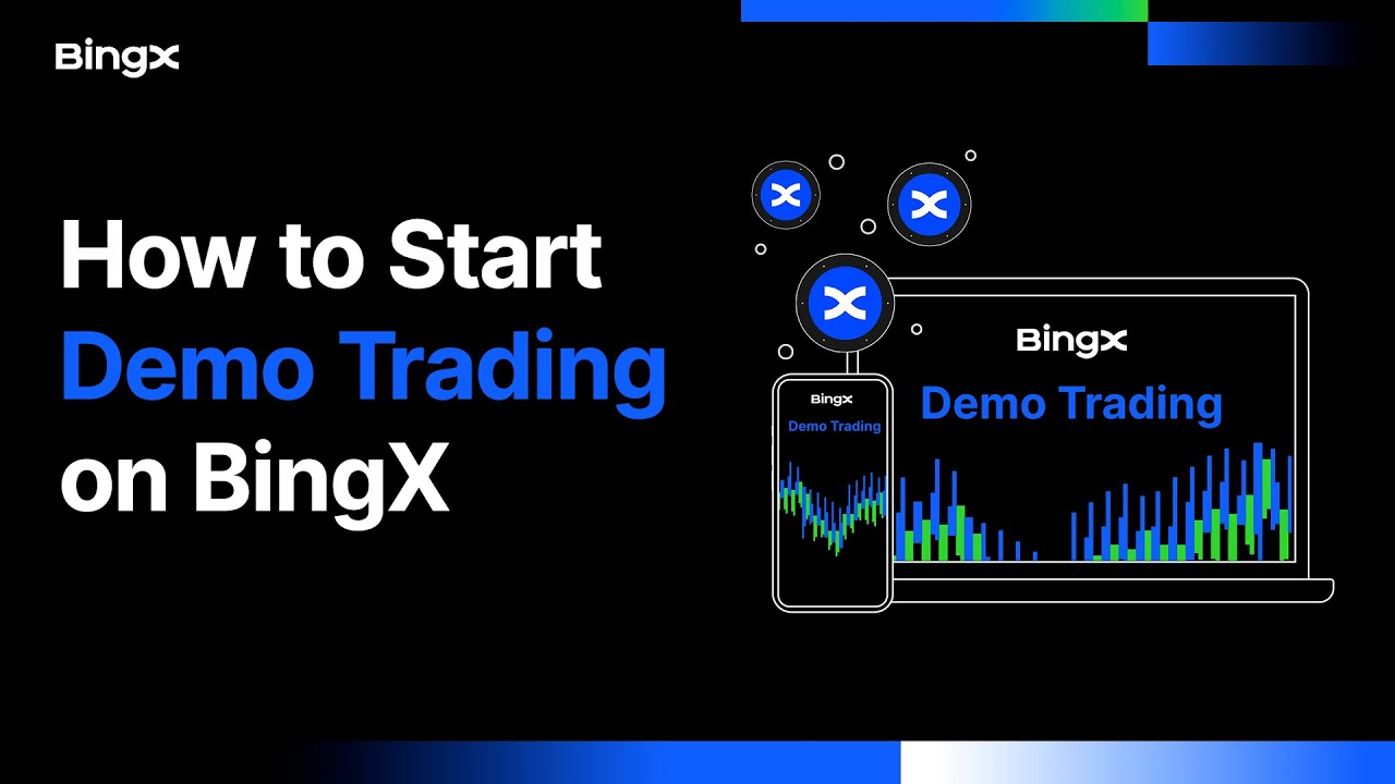 什麼是BingX 模擬交易以及如何開始使用