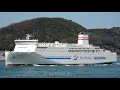 [4K]新日本海フェリー らべんだあ ピカピカな塗装で関門西航 / LAVENDER - Shin Nihonkai Ferry passenger ship - 2022