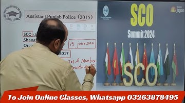 Assistant Punjab Police 2015 Past Paper Solved | FPSC PPSC SPSC CSS PMS NTS GK and MCQs Preparation