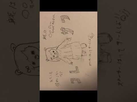 コレサワ　私を彼女にしたいなら　ピアノ　彼氏はいません今夜だけ　ギター　メドレー