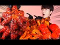 ENG SUB)Very Good! Spicy Seafood Mushroom Roast Eat Mukbang🔥Korean Seafood ASMR 후니 Hoony Eatingsound