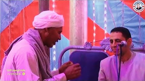 سوره طه بجميع القراءات والمقامات روعه للشيخ احمد كمال العيسوى بقريه الكرم زفاف مصطفى محمد عبدالشافى