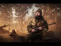 EFT (СЕЗОН 0) – FAN STREAM СО ЗРИТЕЛЯМИ | ОБЩАЕМСЯ и ЗНАКОМИМСЯ С ИГРОЙ (18+)