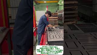 レーザー加工後の製品回収作業