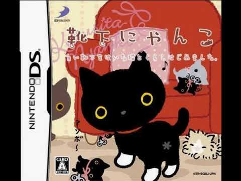 靴下にゃんこ 〜白い靴下をはいた猫とくらしはじめました。〜