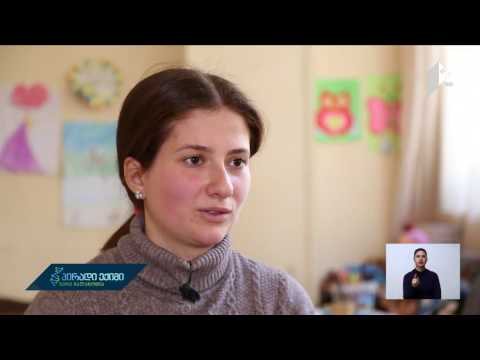 მენაბდეების ოჯახი მარი მალაზონიას გადაცემაში.