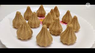 गणेश चतुर्थी निमित्त बनवा हे चविष्ट मोदक | Besan Modak | Modak recipe | Swaad Aapulkicha |