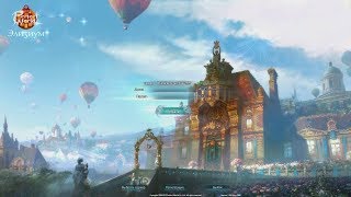 PvP Арена 3х3 Котенок / Gessa What's_ap Awakened Атлас руоф Perfect World 3на3 пвп Пегас 3v3 PW Дру PvP Арена 3х3 Котенок / Gessa What's_ap Awakened Атлас руоф Perfect World 3на3 пвп Пегас 3v3 PW Дру