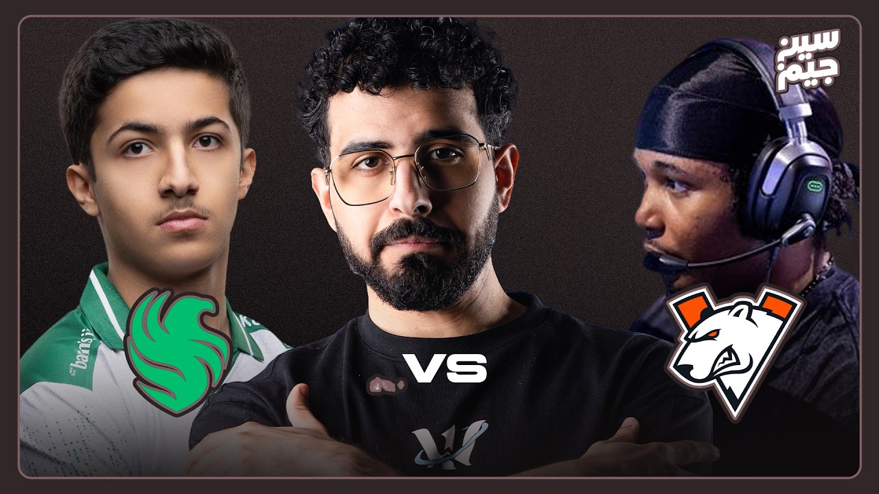 فالكونز 🦅 ضد VP 🐻‍❄️ في بطولة روكيت ليق 🏆💚