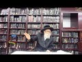 Tosher Rebbe
