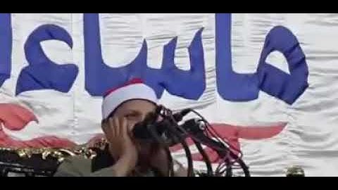 ما تيسر من سورة الذاريات للشيخ احمد أبوالمجد عبادي الهوي تلاوة رائعة