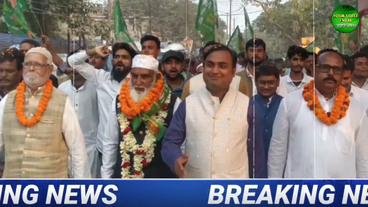 20 November 2022 Morning News ! Today News In Hindi,Google Hindi News