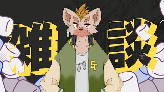 【雑談 # 24】マシュマロを読む、あとサラッとお知らせ #EstyDK
