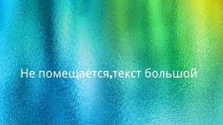 Приложение чтобы слушать музыку Вконтакте бесплатно screenshot 2