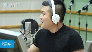 대세남 조세호의 이상형은 조윤희..! / 160705[조윤희의 볼륨을 높여요]