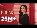 Tohar full nimrat khaira  preet hundal  brown studios