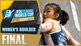 Women's Boulder final | Keqiao 2024