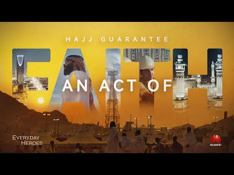 Hajj Guarantee An Act Of Faith Trailer 