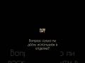 Использование сухой доски при отделке каркасных бань. Стоит ли использовать?