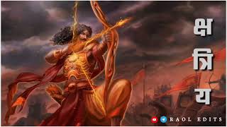 Kshatriya new WhatsApp status/ Rajput status🔥🔥 screenshot 5