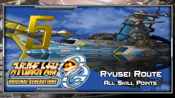 Super Robot Wars OGS [English] - Walkthrough - Scenario 5 (Ryusei) [Antartic Atrocity]