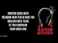 Bekhayali  kabir singh lyrics sachet tandon  shahid kapoor kiara advani