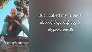 Vaultboy - Everything sucks | Myanmar Subtitles ( lyrics )