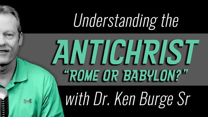 The Antichrist | Is He From Babylon (Iraq) or Rome...