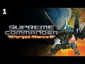 Supreme Commander Forged Alliance Kampania Cybran Operacja "Czarny Dzień"
