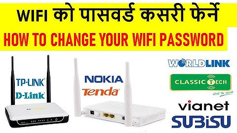 wifi ko password kasari change garne / change your wifi password in nokia router / wifi को पासवर्ड