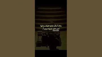 حالات واتس 2025 