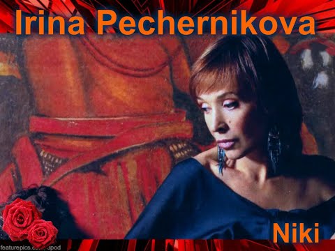 Video: Irina Viktorovna Pechernikova: Biografie, Loopbaan En Persoonlike Lewe