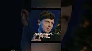 простите что не было видео