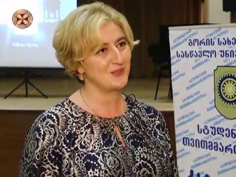 და გათავდება ყველა ტკივილი