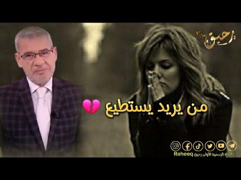 من يريد الاهتمام سيهتم مصطفى الاغا حالات واتس اب