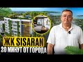 Выгодно купить квартиру в Паттайе у моря.