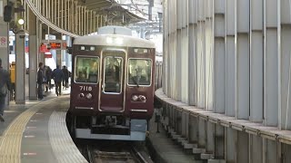 阪急7000系 7018F 普通池田行 豊中駅 入線