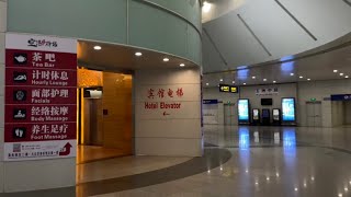 видео: ep.6 лечу домой | пересадка в Китае 18 часов | забрали паспорт… картинка: ep.6 лечу домой | пересадка в Китае 18 часов | забрали паспорт…