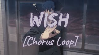 Diplo - Wish (Sped Up) [Chorus Loop] | TikTok