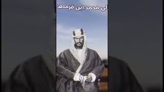 ونعم با قحطان 505💯