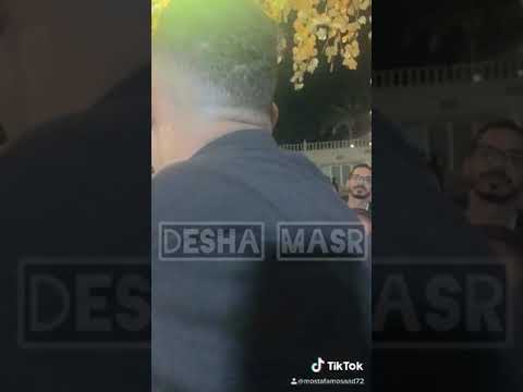 رضا البحراوي غمولي عيني