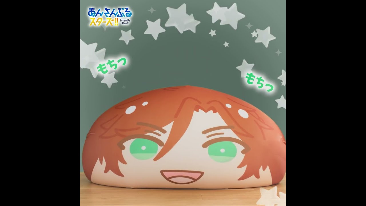あんさんぶるスターズ！！』めっちゃビッグおまんじゅう