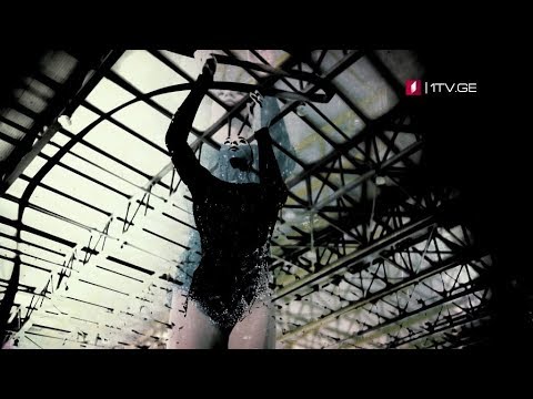 მეორე ევროპული თამაშები „მინსკი 2019\" - 21-30 ივნისი