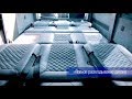 Раскладывающийся диван «Тандем» для микроавтобусов